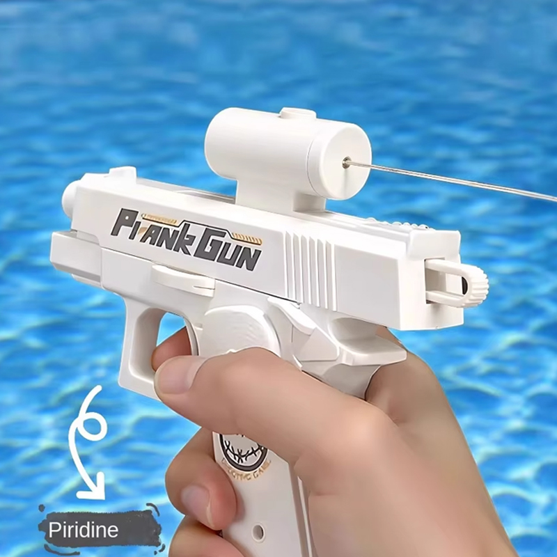 Outdoor Hunting Toys - مسدس ماء صيفي متعدد الاستخدامات، لعبة
