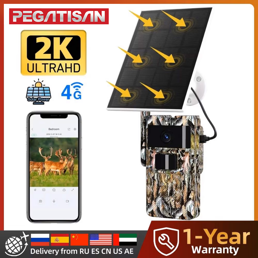 Outdoor Hunting Pictures - PEGATAH 4G كاميرا تعقب تعمل بالطاقة