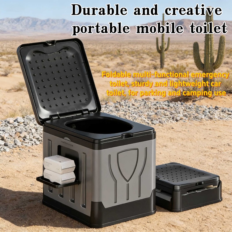 Outdoor Hunting Toilet - مرحاض سيارة محمول قابل للطي، أداة