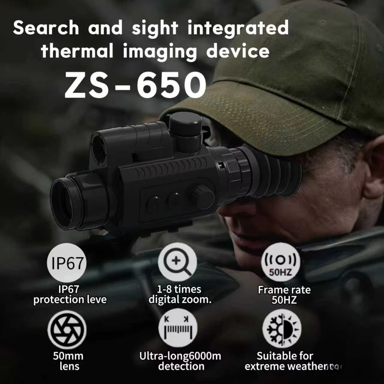 RJ ZS-650 مشهد تصوير حراري مقا - مراجعة Hunting & Outdoor Supplies وسعره