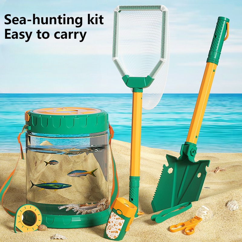 مجموعة من الألعاب في البحر للأ - مراجعة Outdoor Hunting Toys وسعره
