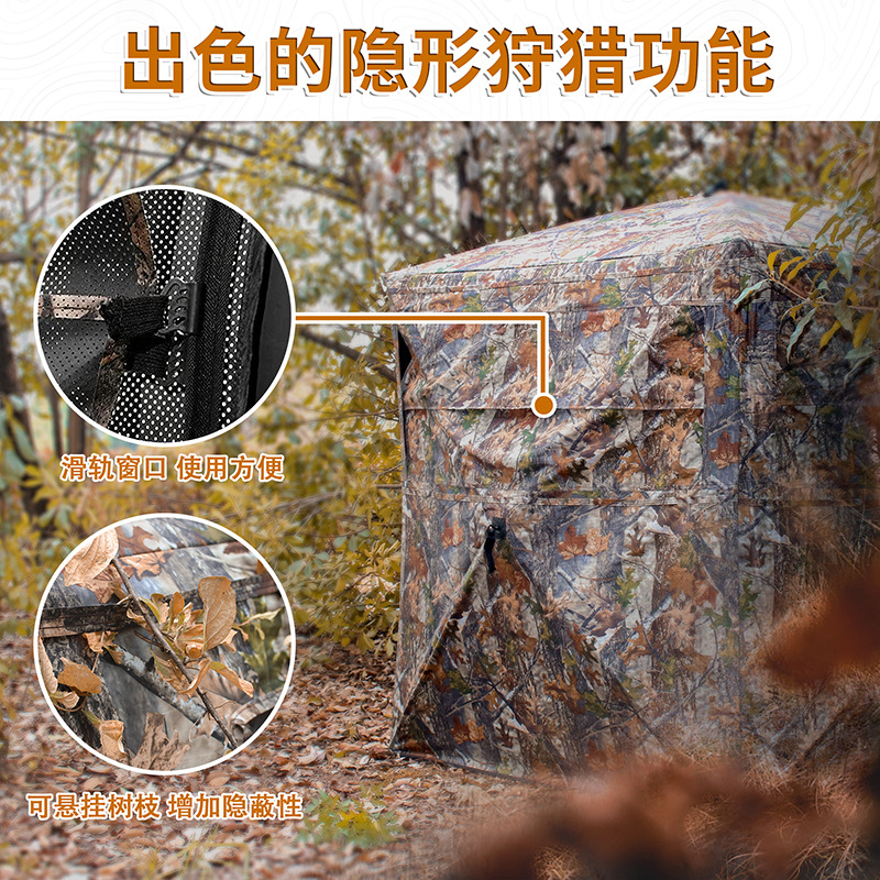 خيمة تمويه محمولة للتخييم والص - مراجعة Hunting & Outdoor Supplies وسعره