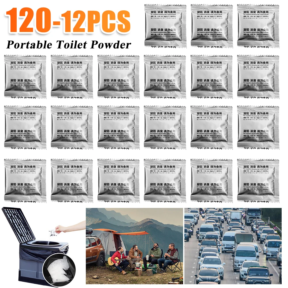 120-12 قطعة التخييم المرحاض ال - مراجعة Outdoor Hunting Toilet وسعره
