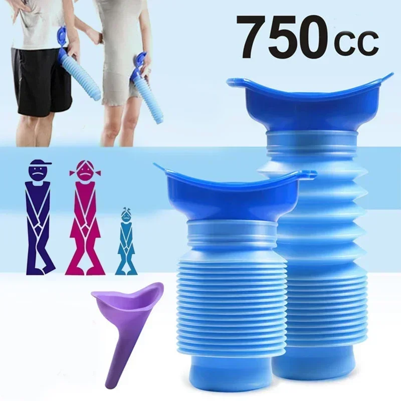 750 مللي المحمولة الكبار مبولة - مراجعة Outdoor Hunting Toilet وسعره