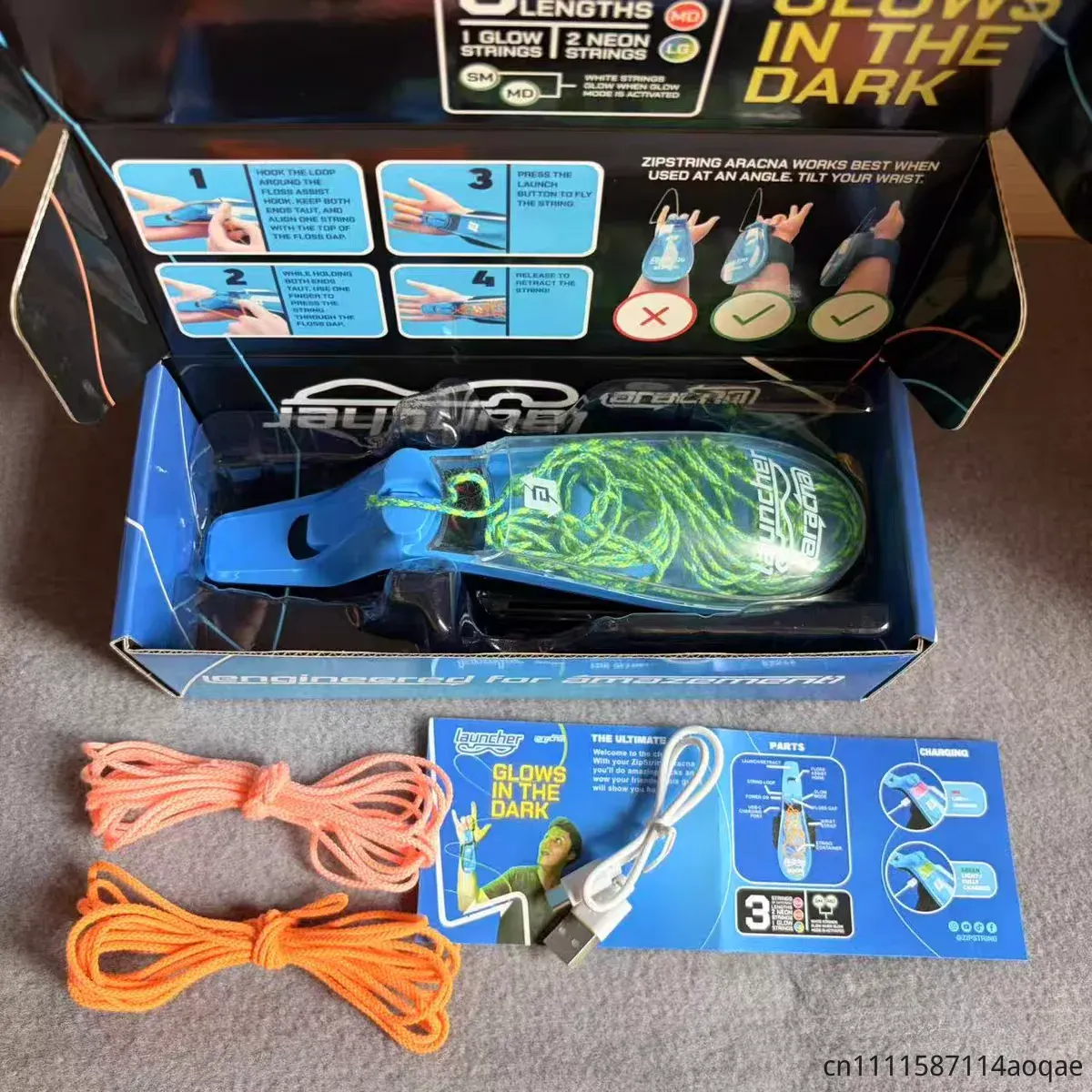 قاذف الحبل المضيء الرائج، لعبة - مراجعة Outdoor Hunting Toys وسعره